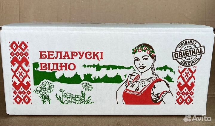 Белорусское натуральное масло (сладко-сливочное)