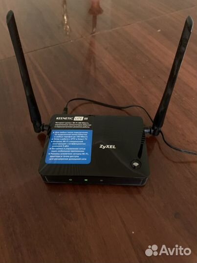 Вай фай роутер ZyXEL Keenetic Lite lll