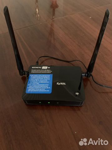 Вай фай роутер ZyXEL Keenetic Lite lll