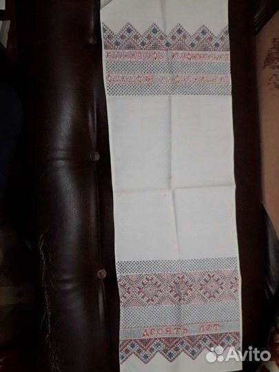 Рукав винтаж СССР