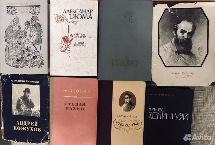 Книги с 1951 года