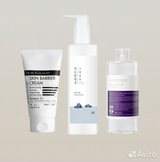 Набор косметики по уходу за кожей 16 предметов