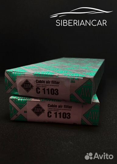 Фильтр салонный hyundai Accent II (LC) /Getz