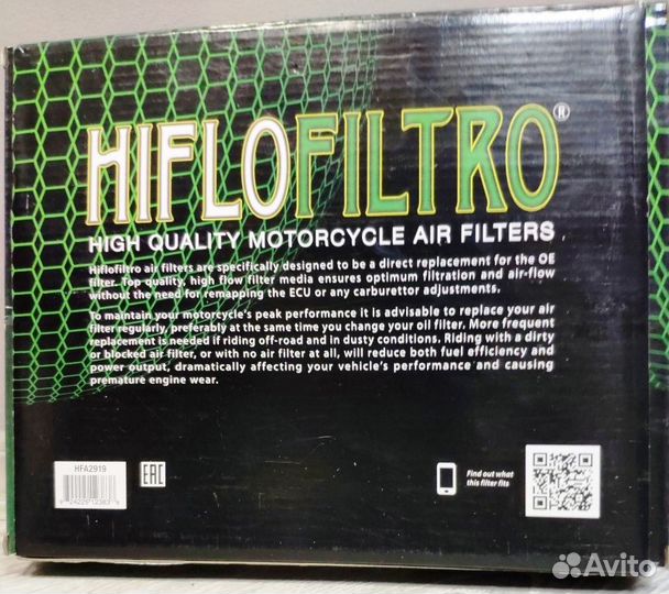 Фильтр воздушный kawasaki vn900 hfa2919