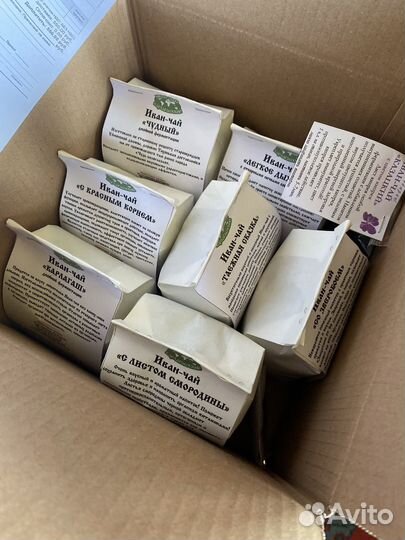 Иван-чай выдержанный в кедровом сундуке, премиум