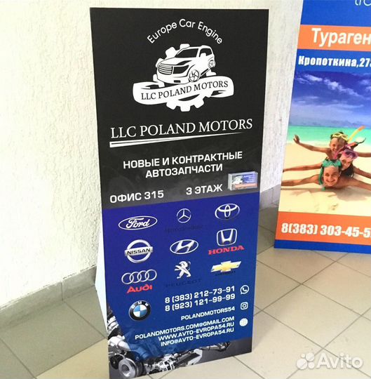 Изготовление табличек, стендов