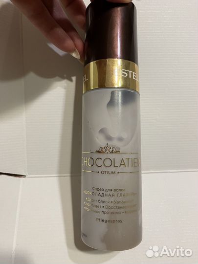 Эстель маски и глазурь