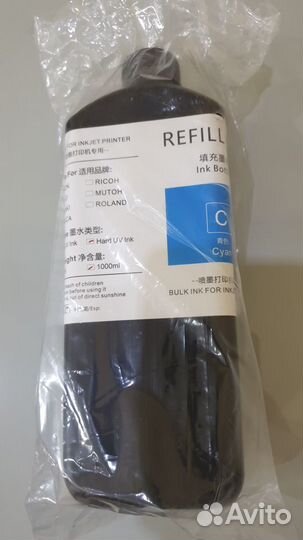 Уф чернила для принтеров Epson