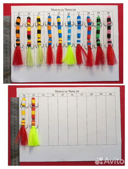 Приманки для рыбалки