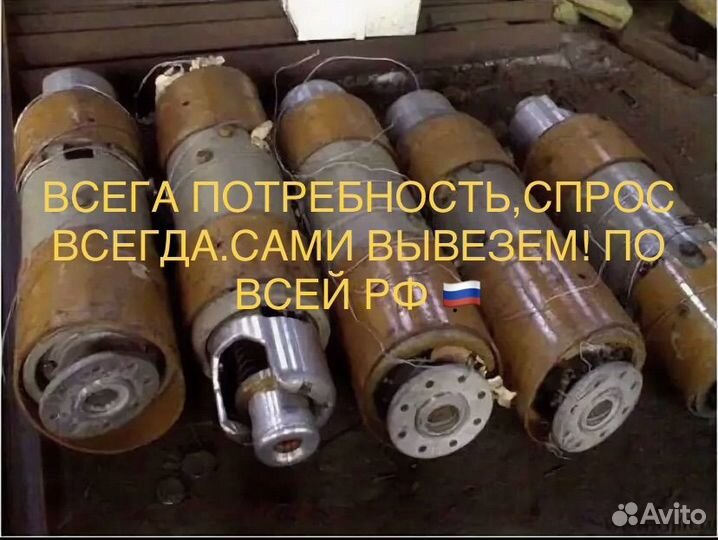 Камеры дугогастиельные масляного выключтаеля