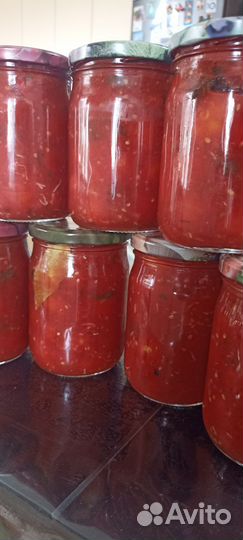 Домашняя консервация