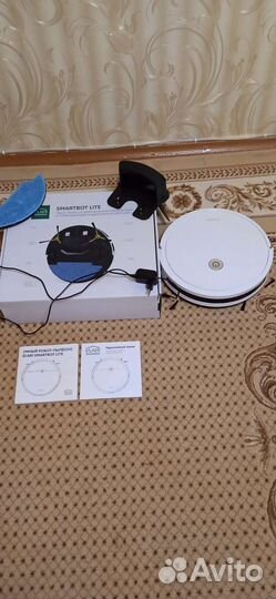 Робот-пылесос