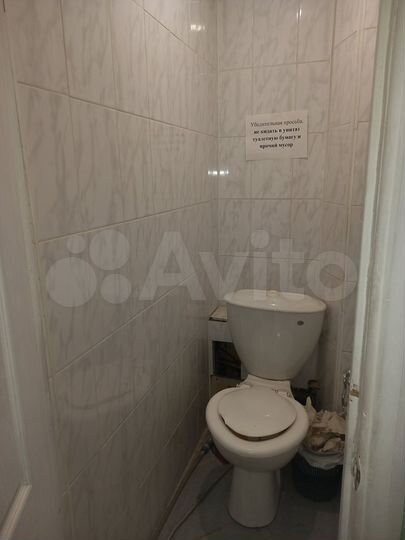 Свободного назначения, 8.5 м²