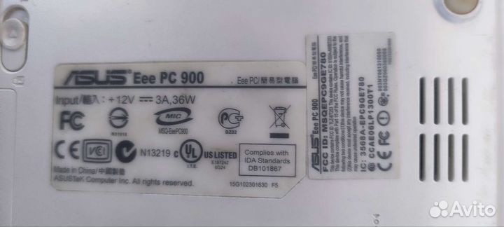 Asus eee 900