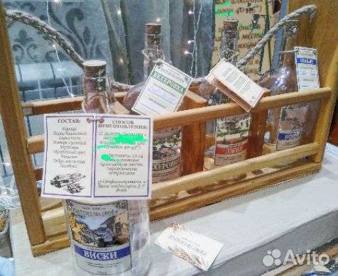 Набор подарочный для приготовления настоек