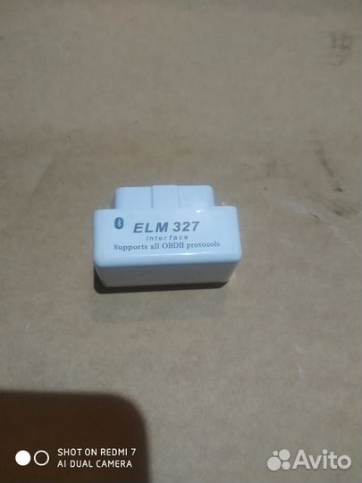 Диагностический разъем ELM 327