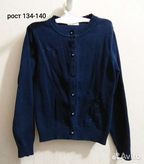 Блузки школьные