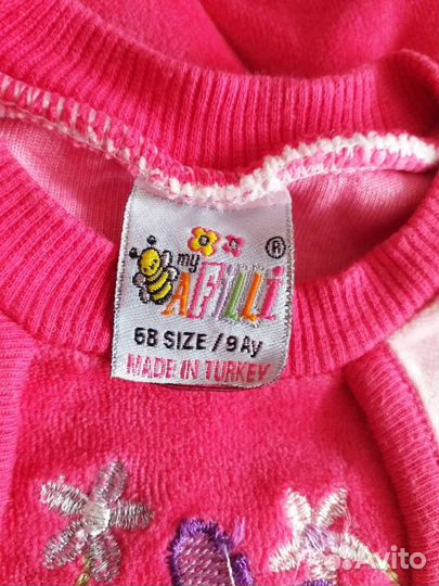 Новый турецкий костюм на девочку