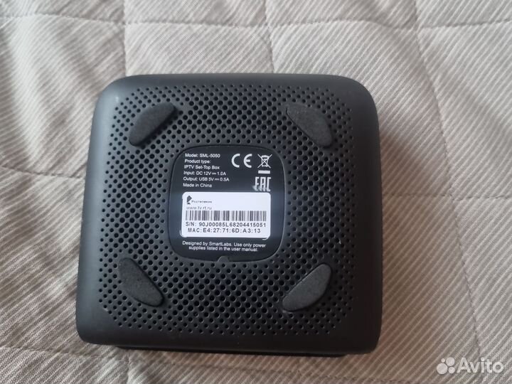 Тв приставка