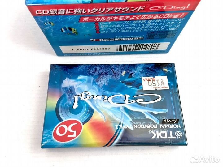 Аудиокассеты кассеты TDK CDing I 50 - 1998 г