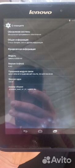 Планшет lenovo