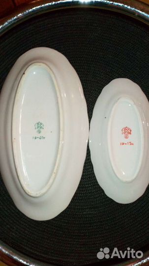 Ссср. Для рыбы ёмкость