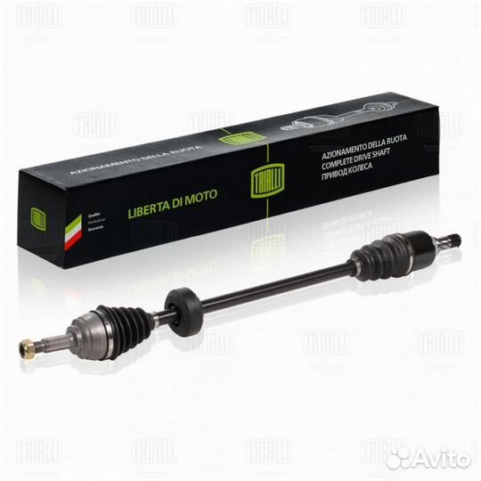 Trialli AR 820 Привод перед. прав. для а/м LADA La