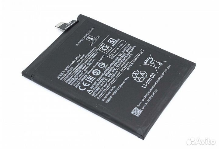 Акб (Аккумулятор) Xiaomi Redmi Note 10 (BN59)