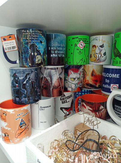 Кружки, Чашки с принтами