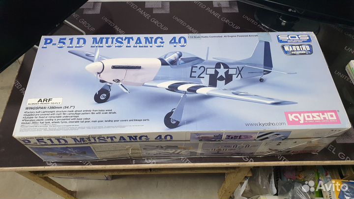 Радиоуправляемый самолёт Mustang P51