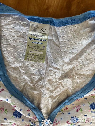 Костюмы летние домашние