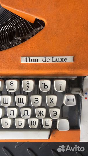 Пишущая машинка