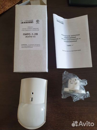 Пирс-1-2В, пирс-1-1