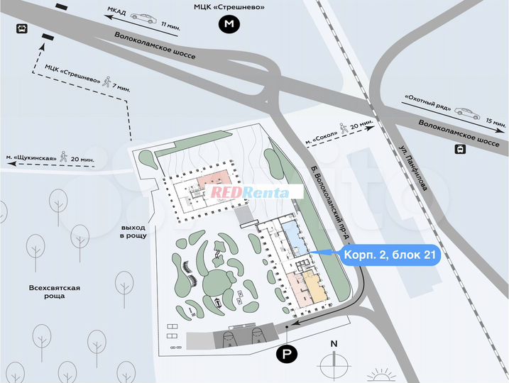 Продам торговое помещение, 102 м²