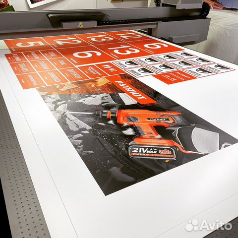 Уф печать на пластике, стекле, пленке, пвх и д.р