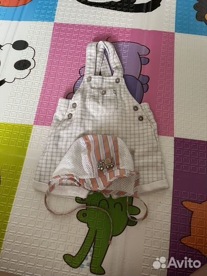 Пакет детских вещей