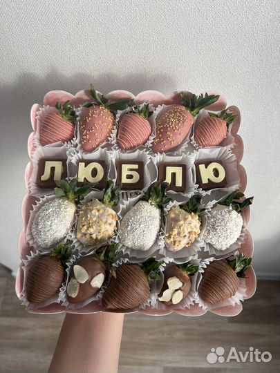 Клубника в шоколаде