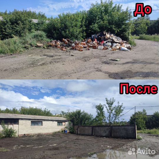 Расчистка участка
