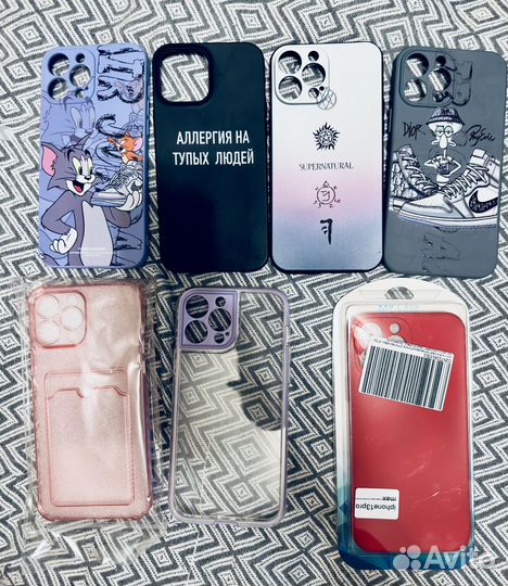 Чехлы на iPhone 13 pro max