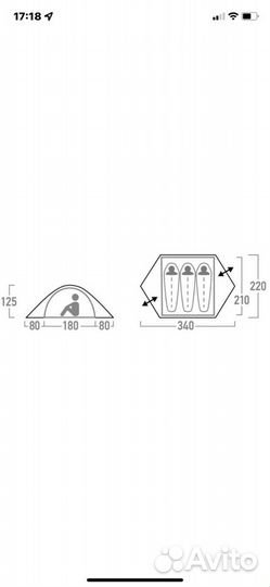 Палатка 3 местная с тамбуром
