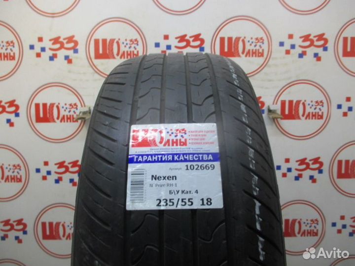 Nexen N'Priz RH1 235/55 R18