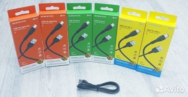 USB кабель borofone BX54 Ultra Lightning 8-pin бел