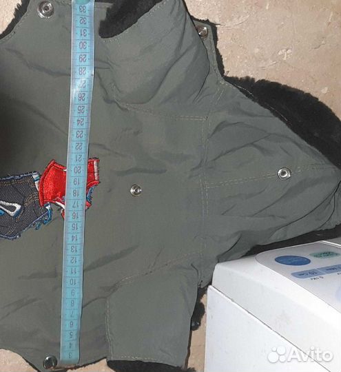 Для животных