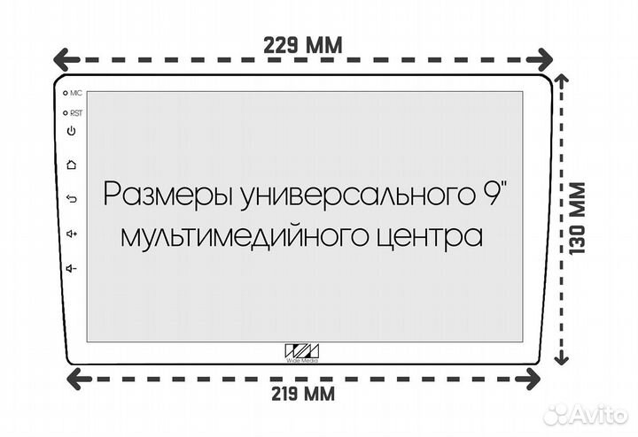 Рамка для магнитолы в Subaru Levorg 2014 - 2020г