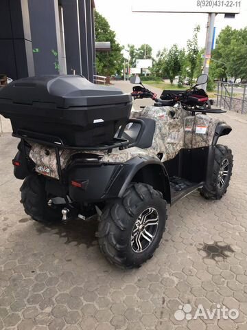 Baltmotors Jumbo 700 MAX (инжектор)