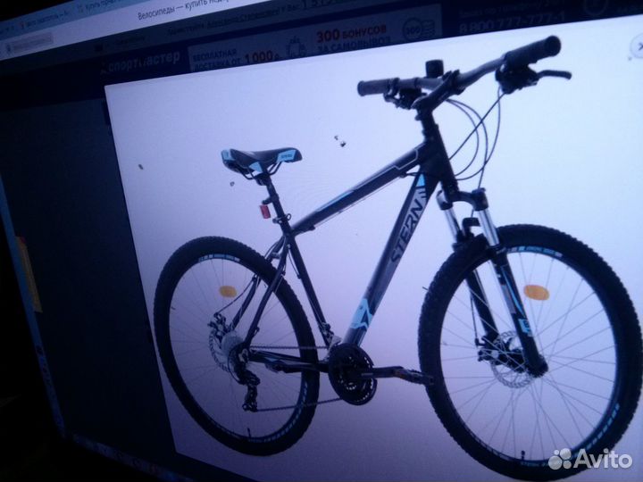 Новый Велосипед горный Stern