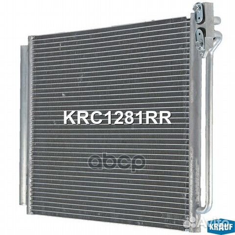 Радиатор кондиционера krc1281rr Krauf