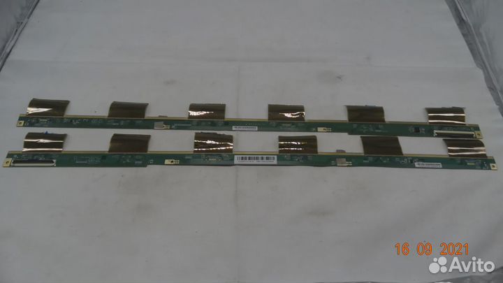 Ccpd-XR495-005 V2.0 ccpd-XL495-005 V2.0