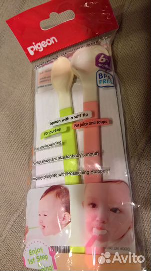 Бутылочки, ниблеры, ложечки