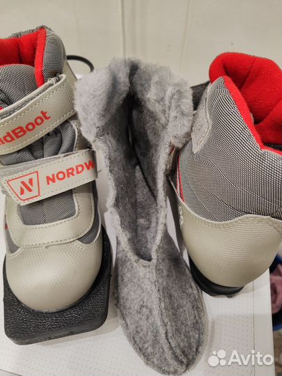 Лыжные ботинки детские 31 33